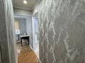 2-бөлмелі пәтер · 45.2 м² · 1/4 қабат, ул. М.С. Прохорова, бағасы: 14 млн ₸ в Актобе — фото 23