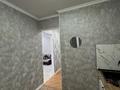 2-бөлмелі пәтер · 45.2 м² · 1/4 қабат, ул. М.С. Прохорова, бағасы: 14 млн ₸ в Актобе — фото 8