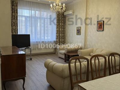 2-комнатная квартира · 82.7 м² · 3/8 этаж, Омарова 37 за 500 000 ₸ в Алматы, Медеуский р-н