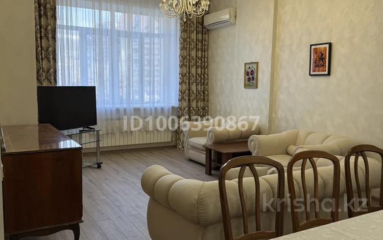 2-комнатная квартира · 82.7 м² · 3/8 этаж, Омарова 37 за 500 000 ₸ в Алматы, Медеуский р-н — фото 36
