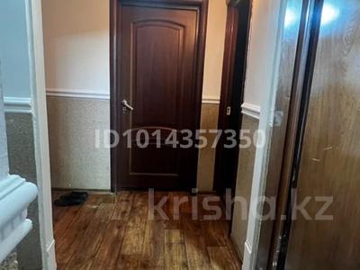 3-комнатная квартира · 62.5 м² · 1/4 этаж, мкр №1 7 — Жубанова Алтынсарина за 320 000 ₸ в Алматы, Ауэзовский р-н