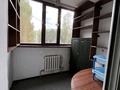 4-бөлмелі пәтер · 87 м² · 2/12 қабат, Кудайбердыулы 25/1, бағасы: 320 000 ₸ в Астане, Алматы р-н — фото 8