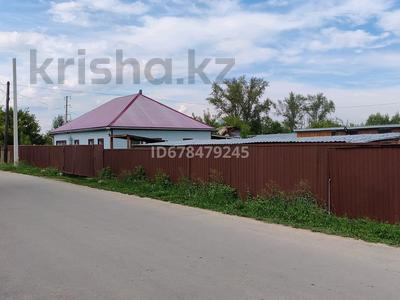 Жеке үй · 4 бөлме · 100 м² · 10 жүзд., Алатау (Орман) 1, бағасы: 43 млн ₸ в Бурабае