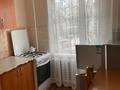 1-бөлмелі пәтер · 40 м² · 1/5 қабат, мкр Казахфильм, бағасы: 250 000 ₸ в Алматы, Бостандыкский р-н — фото 4