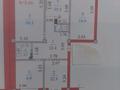 4-бөлмелі пәтер · 83 м² · 5/5 қабат, мкр Орбита-3 1 — Торайгырова Мустафина, бағасы: 63 млн ₸ в Алматы, Бостандыкский р-н