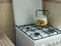 3-бөлмелі пәтер · 64 м² · 4/5 қабат, Кунаева 31 — Мега, бағасы: 200 000 ₸ в Шымкенте, Аль-Фарабийский р-н — фото 13