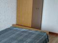 3-бөлмелі пәтер · 64 м² · 4/5 қабат, Кунаева 31 — Мега, бағасы: 200 000 ₸ в Шымкенте, Аль-Фарабийский р-н — фото 15