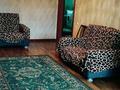 3-бөлмелі пәтер · 64 м² · 4/5 қабат, Кунаева 31 — Мега, бағасы: 200 000 ₸ в Шымкенте, Аль-Фарабийский р-н — фото 8