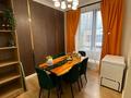 2-комнатная квартира · 63 м² · 4/4 этаж, Данеш Ракышева 14 — Напротив Хаят Аппартментса за 41 млн ₸ в 