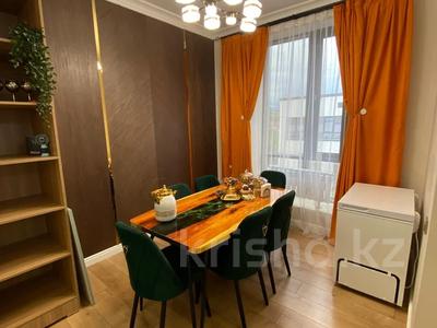 2-комнатная квартира · 63 м² · 4/4 этаж, Данеш Ракышева 14 — Напротив Хаят Аппартментса за 41 млн ₸ в 