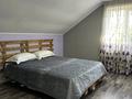 Дача · 4 комнаты · 100 м², жилой массив Кайнар Булак, Металлистов 53 за 100 000 ₸ в Шымкенте, Абайский р-н — фото 13