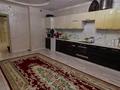 2-бөлмелі пәтер · 107.4 м² · 15/16 қабат, Шұғыла ш/а., Жуалы, бағасы: 37.7 млн ₸ в Алматы, Наурызбайский р-н — фото 5