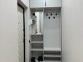 2-комнатная квартира · 47 м² · 4/12 этаж, Торекулова 95 за 380 000 ₸ в Алматы, Алмалинский р-н — фото 10