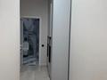 2-комнатная квартира · 47 м² · 4/12 этаж, Торекулова 95 за 380 000 ₸ в Алматы, Алмалинский р-н — фото 9