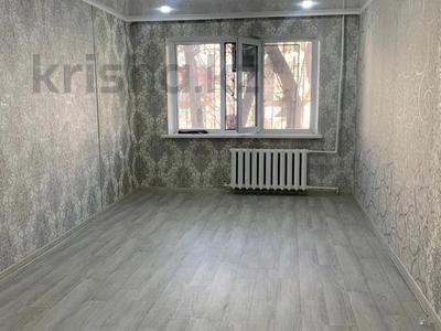 2-комнатная квартира · 44 м² · 1/5 этаж, Абая 80/1 за 8.9 млн 〒 в Темиртау