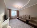 2-комнатная квартира · 61.4 м² · 8/9 этаж, Сатпаева 31 за 30 млн ₸ в Астане, Алматы р-н — фото 2