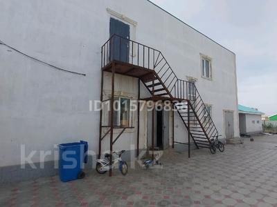 Часть дома · 2 комнаты · 90 м² · 10 сот., Жумыскер за 130 000 ₸ в Атырау