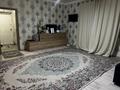 Отдельный дом · 4 комнаты · 100 м² · 5 сот., Д. Ракишева 46 за 32 млн ₸ в  — фото 10