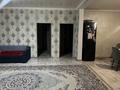 Отдельный дом · 4 комнаты · 100 м² · 5 сот., Д. Ракишева 46 за 32 млн ₸ в  — фото 9