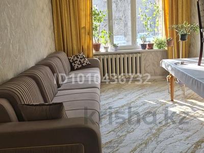 3-комнатная квартира · 60 м² · 1/5 этаж, Ломоносова 4 — Милиция за 30 млн ₸ в Боралдае (Бурундай)