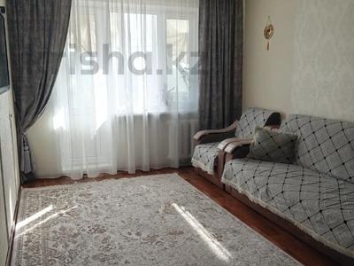 2-комнатная квартира, 52 м², 9/9 этаж, 1 Мая 30 за 16.5 млн 〒 в Павлодаре