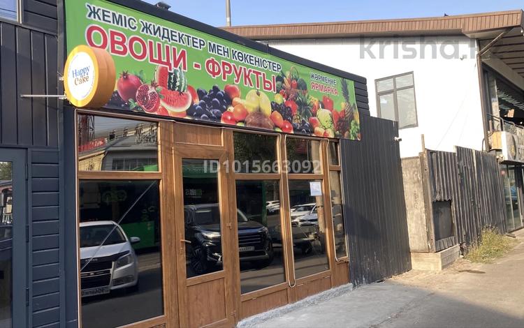 Еркін, дүкендер мен бутиктер · 60 м², бағасы: 800 000 ₸ в Алматы, Бостандыкский р-н — фото 2