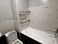 1-комнатная квартира · 30 м² · 7/9 этаж, мкр Аккент 69 — Ташкентская ясауи за 200 000 ₸ в Алматы, Алатауский р-н — фото 5