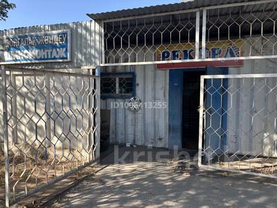 Шиномонтаж · 40 м², бағасы: 12 млн 〒 в Актобе, мкр 5