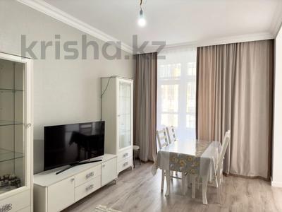 3-бөлмелі пәтер · 80 м² · 3/9 қабат, Коргалжынское шоссе 17, бағасы: ~ 40 млн 〒 в Астане, Есильский р-н