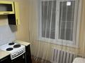 1-бөлмелі пәтер · 31 м² · 5/5 қабат, Сатпаева 16, бағасы: 120 000 ₸ в Усть-Каменогорске — фото 2