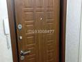 1-бөлмелі пәтер · 31 м² · 5/5 қабат, Сатпаева 16, бағасы: 120 000 ₸ в Усть-Каменогорске — фото 6