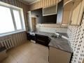 2-бөлмелі пәтер · 75 м², Наурыз 3А, бағасы: 175 000 ₸ в Костанае — фото 2