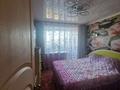3-комнатная квартира · 60.4 м² · 5/5 этаж, Ауэзова 167 — Чайковского Ауэзова за 20.5 млн ₸ в Петропавловске — фото 5