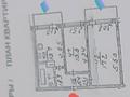 2-бөлмелі пәтер · 52 м² · 4/5 қабат, Гете 309 — Магнитная, бағасы: 34 млн ₸ в Алматы, Турксибский р-н — фото 12