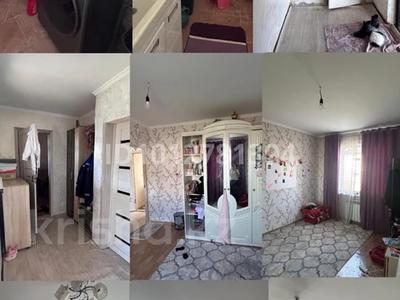 Отдельный дом · 4 комнаты · 100 м² · 8 сот., Рысқүлбеков 36 за 160 000 ₸ в Туздыбастау (Калинино)