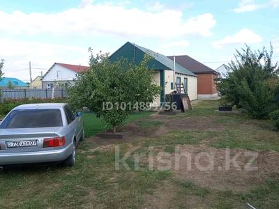 Отдельный дом · 4 комнаты · 125 м² · 8 сот., Қазыбек би 141 — Төле би за 50 млн ₸ в Подстепном
