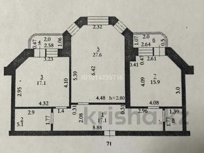 2-комнатная квартира · 87.4 м² · 1/5 этаж, мкр. Алтын орда 9/3 за 31 млн ₸ в Актобе