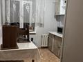 2-бөлмелі пәтер · 52 м² · 8/9 қабат, Пермитина 29, бағасы: 170 000 ₸ в Усть-Каменогорске — фото 4