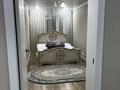 2-комнатная квартира · 47 м² · 5/5 этаж, Желтоксан 16 за 10.5 млн ₸ в Жезказгане — фото 6