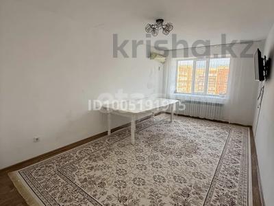 1-бөлмелі пәтер · 43.3 м² · 8/9 қабат, Нур Актобе, бағасы: 11 млн 〒