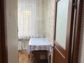 2-комнатная квартира · 44.3 м² · 3/5 этаж, Назарбаева 63 за 18 млн ₸ в Павлодаре — фото 5