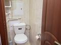 2-комнатная квартира · 44.3 м² · 3/5 этаж, Назарбаева 63 за 18 млн ₸ в Павлодаре — фото 9