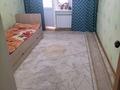 3-бөлмелі пәтер · 60 м² · 5/9 қабат, Корчагина 92 — Центре города, бағасы: 21 млн ₸ в Рудном — фото 7