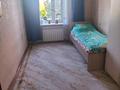 3-бөлмелі пәтер · 60 м² · 5/9 қабат, Корчагина 92 — Центре города, бағасы: 21 млн ₸ в Рудном — фото 8
