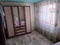 Жеке үй · 3 бөлме · 68 м² · 10 жүзд., Красина 18, бағасы: 13.5 млн ₸ в Шемонаихе