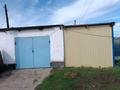 Жеке үй · 3 бөлме · 68 м² · 10 жүзд., Красина 18, бағасы: 13.5 млн ₸ в Шемонаихе — фото 18