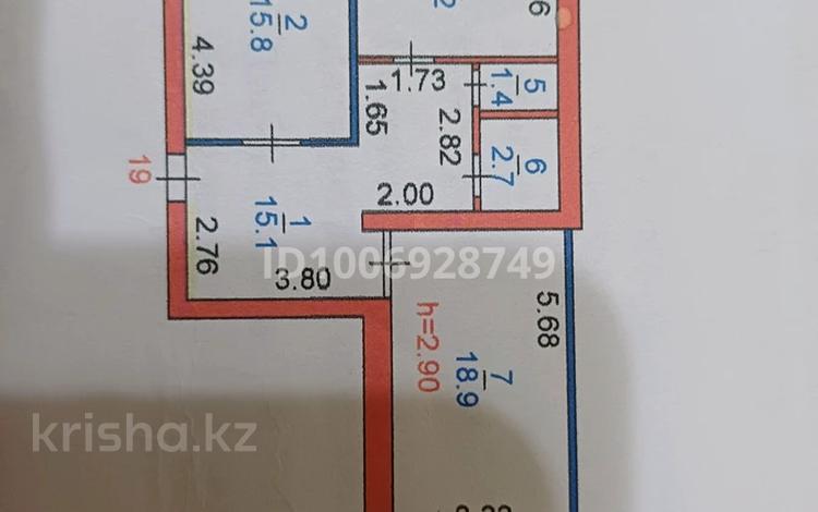 2-бөлмелі пәтер · 66 м² · 3/6 қабат, Маяковского — Абая и волынова, бағасы: 40 млн ₸ в Костанае — фото 22