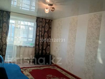 2-комнатная квартира, 48 м², 2 этаж, Майкудук 7 за 13 млн 〒 в Караганде, Алихана Бокейханова р-н