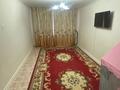 2-бөлмелі пәтер · 46 м² · 1/5 қабат, 7 микрорайон 3 — Возле корзины, бағасы: 90 000 ₸ в Темиртау — фото 11