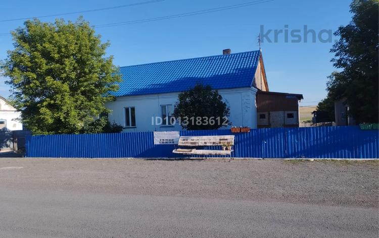 Жеке үй · 5 бөлме · 84 м² · 117 жүзд., Майқұдық 16 — От Майкудука 25км село Тогызкудук, ул. Болашак 16, бағасы: 13.5 млн ₸ в Караганде, Алихана Бокейханова р-н — фото 2